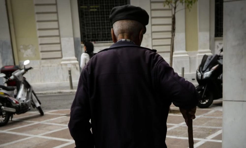 Συντάξεις Μαΐου: Νωρίτερα η καταβολή τους - Πότε θα δοθούν